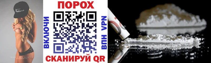 shop как зайти  kraken как войти  АМФЕТАМИН 98%  Грозный  купить наркотики цена 