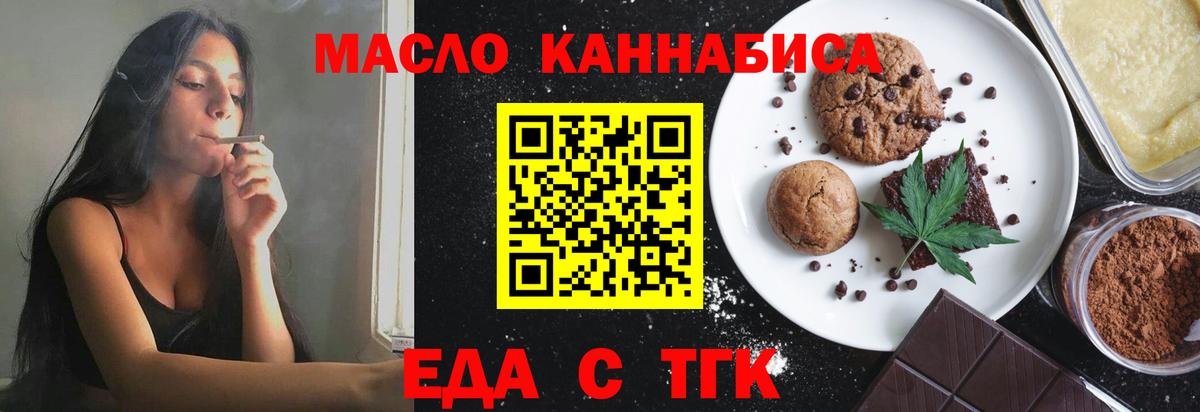 Амфетамин Грозный