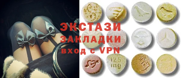 наркотики Орехово-Зуево