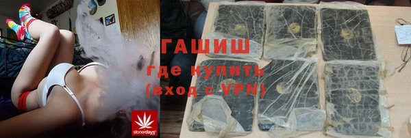 COCAINE Медвежьегорск