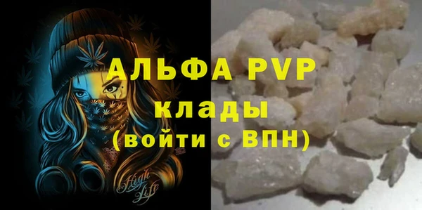 гашиш Магадан