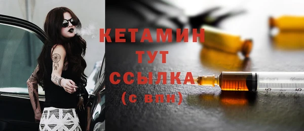 гашиш Новый Уренгой