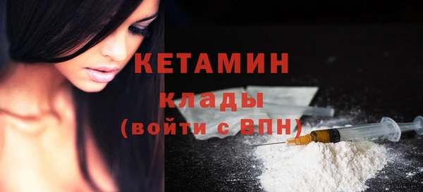 COCAINE Медвежьегорск