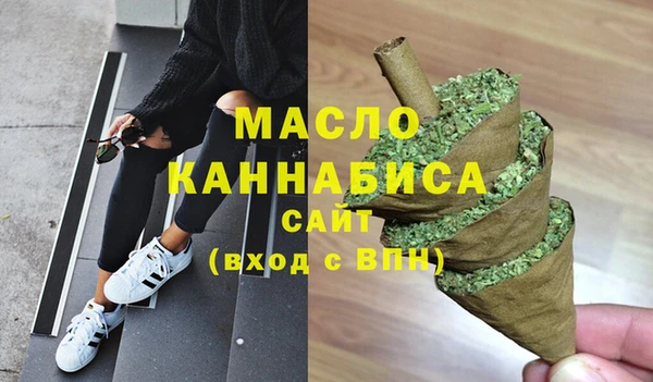COCAINE Медвежьегорск