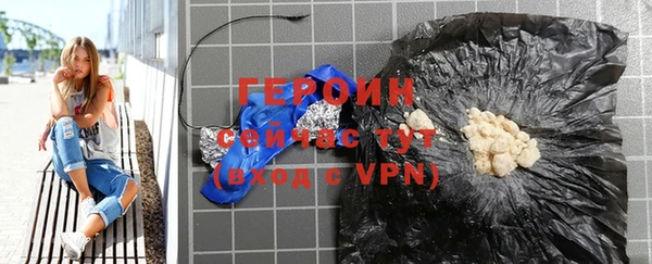 COCAINE Медвежьегорск