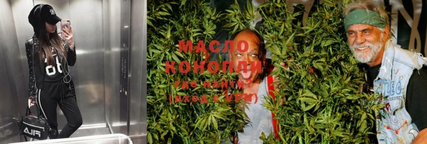 COCAINE Медвежьегорск