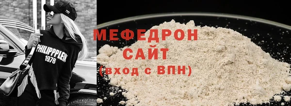COCAINE Медвежьегорск