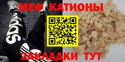 винт Гагарин