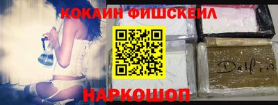 MDMA Premium VHQ Гай