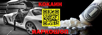 MDMA Premium VHQ Гай