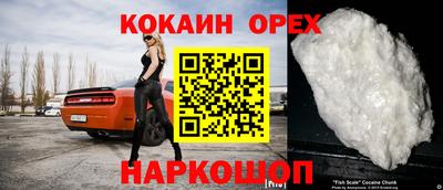 MDMA Premium VHQ Гай