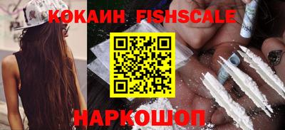 круглые Бугуруслан