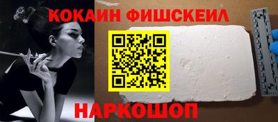 винт Гагарин