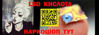 винт Гагарин