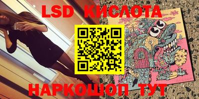 хмурый Волгодонск