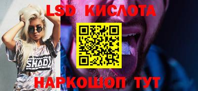 MDMA Premium VHQ Гай
