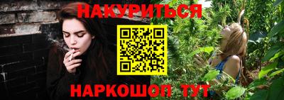 а пвп мука Абакан