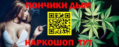 винт Гагарин