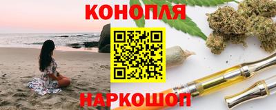 2c-b Будённовск