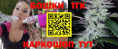 винт Гагарин