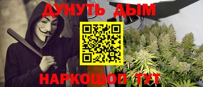 MDMA Premium VHQ Гай