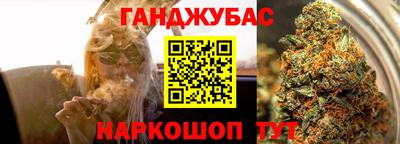 круглые Бугуруслан