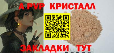 MESCALINE Гатчина
