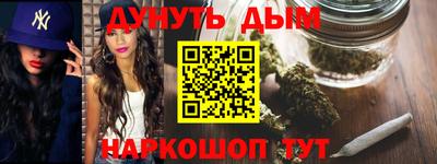 круглые Бугуруслан