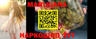 MDMA Premium VHQ Гай