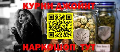 MESCALINE Гатчина