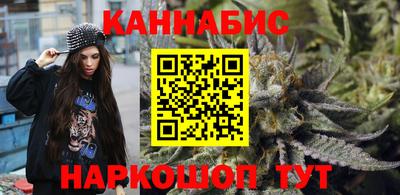 винт Гагарин
