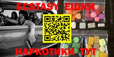 круглые Бугуруслан