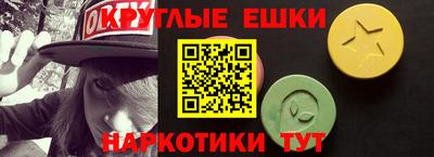 MDMA Premium VHQ Гай