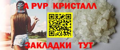 MDMA Premium VHQ Гай