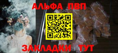 MESCALINE Гатчина