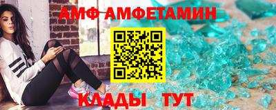 MESCALINE Гатчина