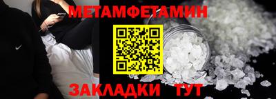 MESCALINE Гатчина