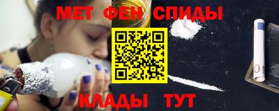MDMA Premium VHQ Гай