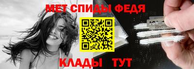 MESCALINE Гатчина