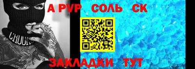 MDMA Premium VHQ Гай