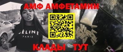 MESCALINE Гатчина