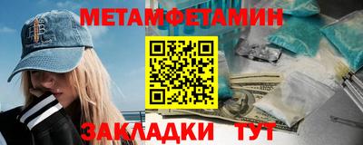 MDMA Premium VHQ Гай