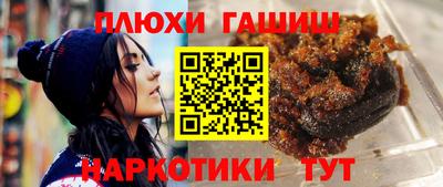 MESCALINE Гатчина