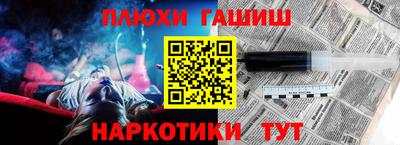 MESCALINE Гатчина