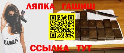 круглые Бугуруслан