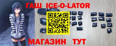 хмурый Волгодонск