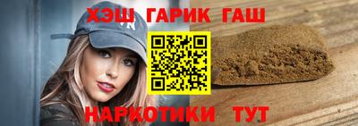 круглые Бугуруслан