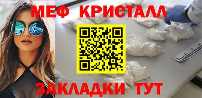MDMA Premium VHQ Гай