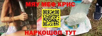 хмурый Волгодонск