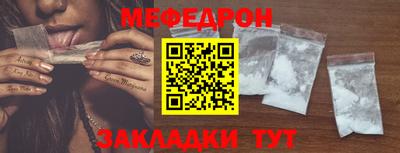 круглые Бугуруслан